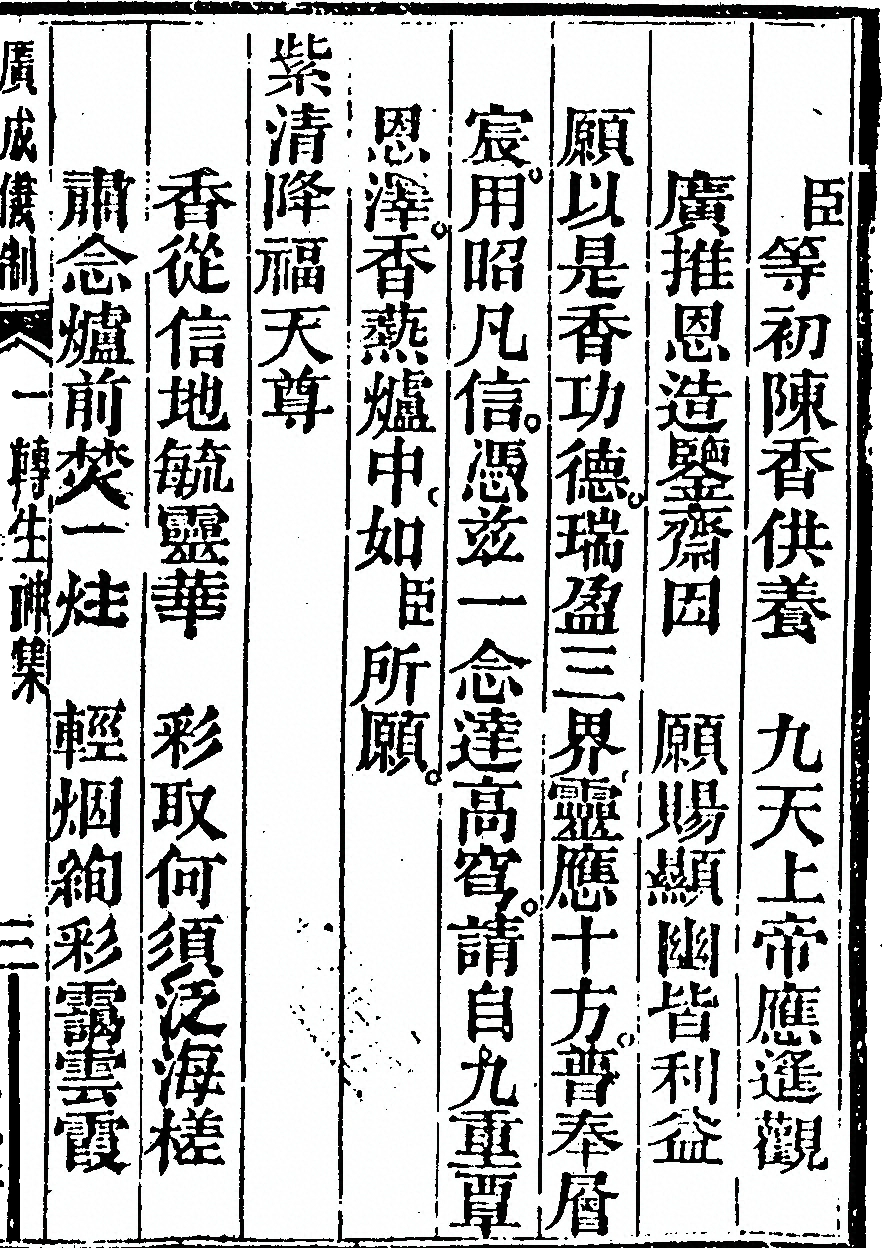 第 5151 页