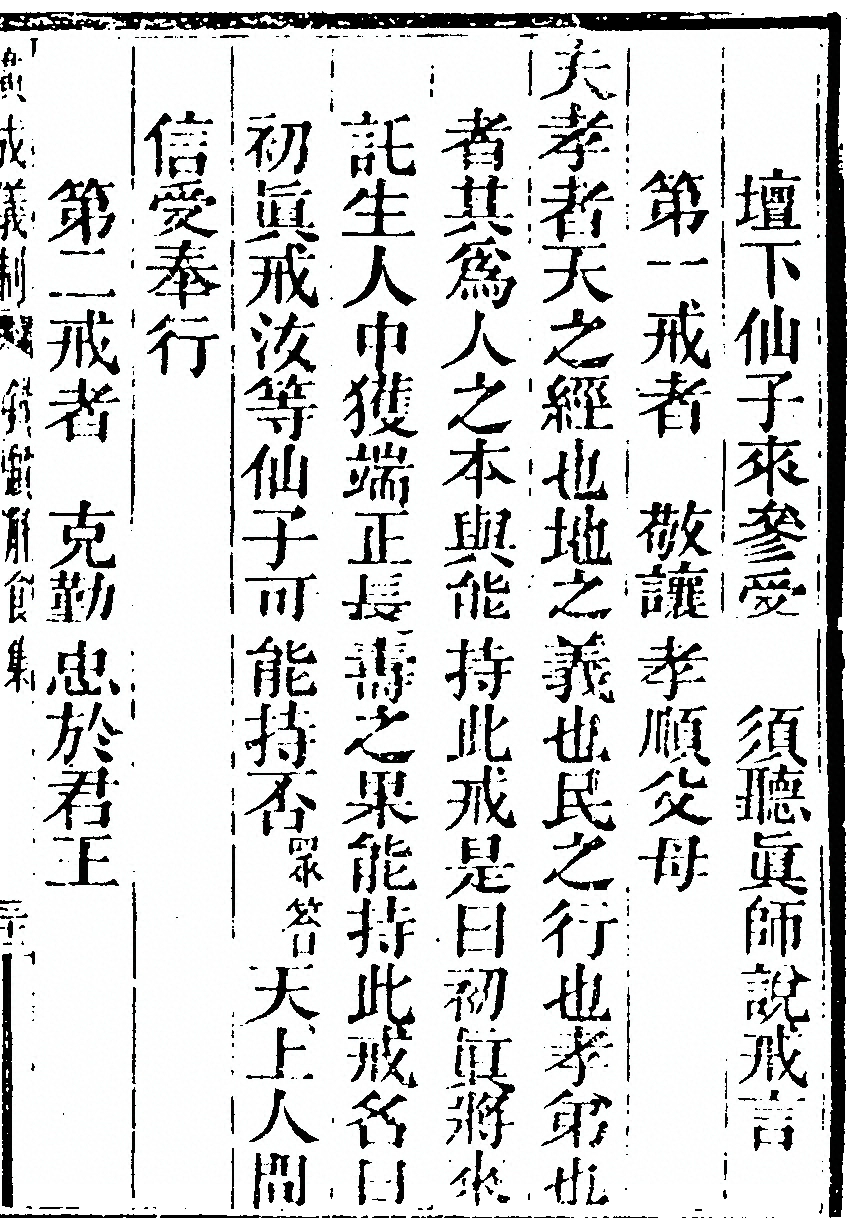 第 5565 页