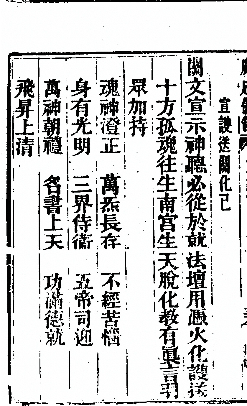 第 5580 页