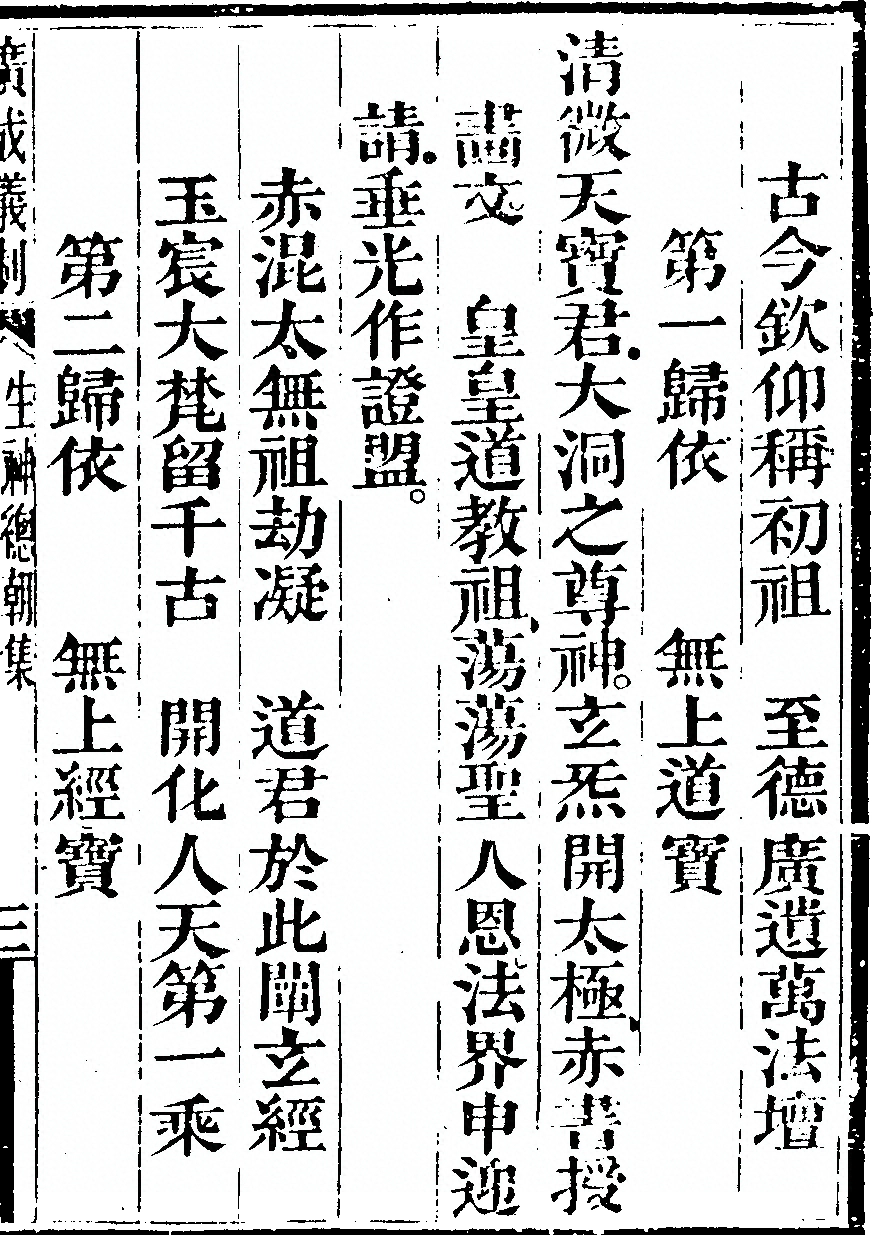 第 5843 页