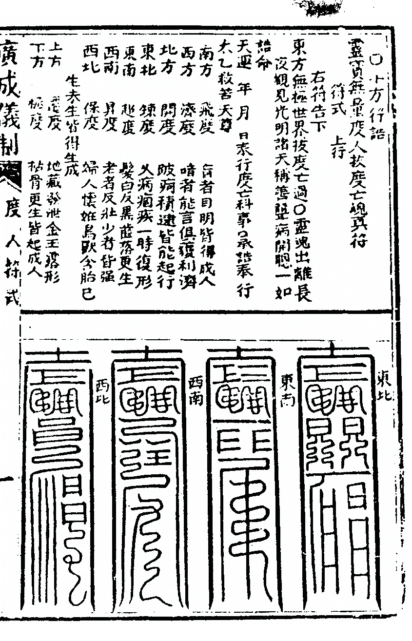 第 7121 页