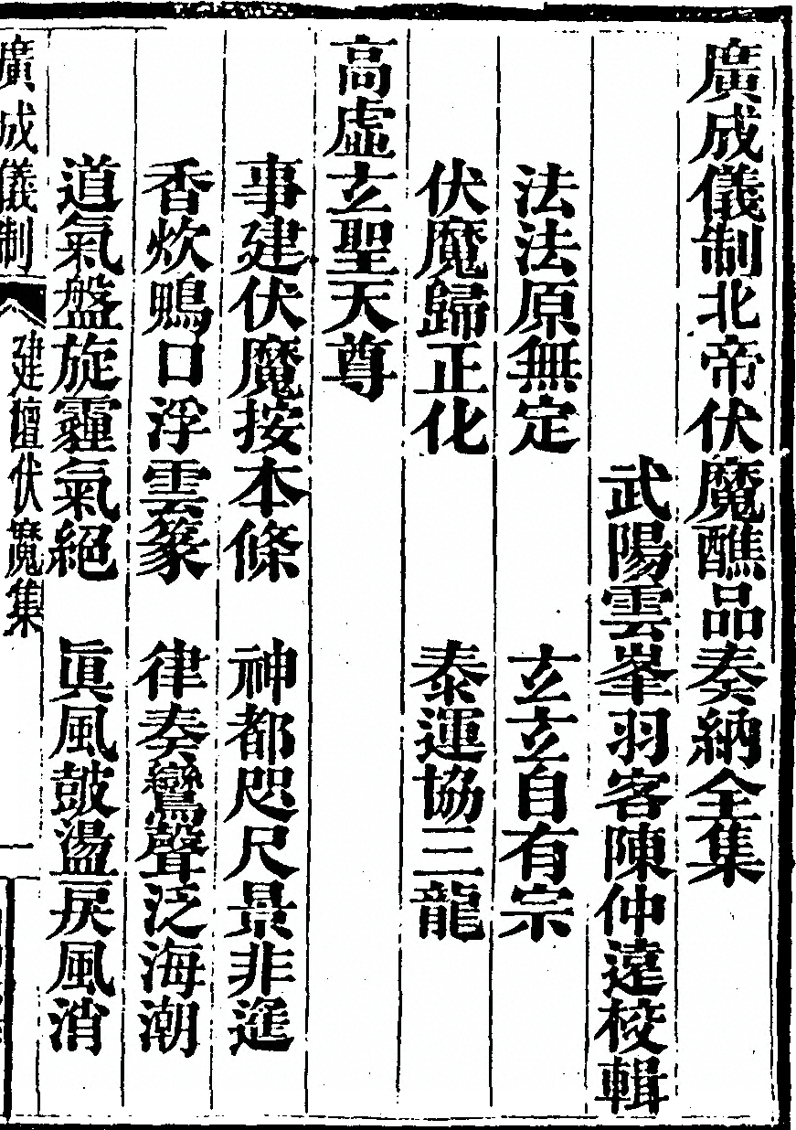 第 7959 页