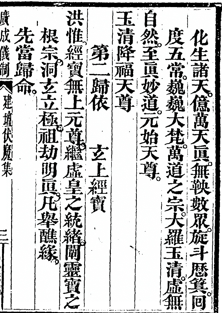 第 7963 页