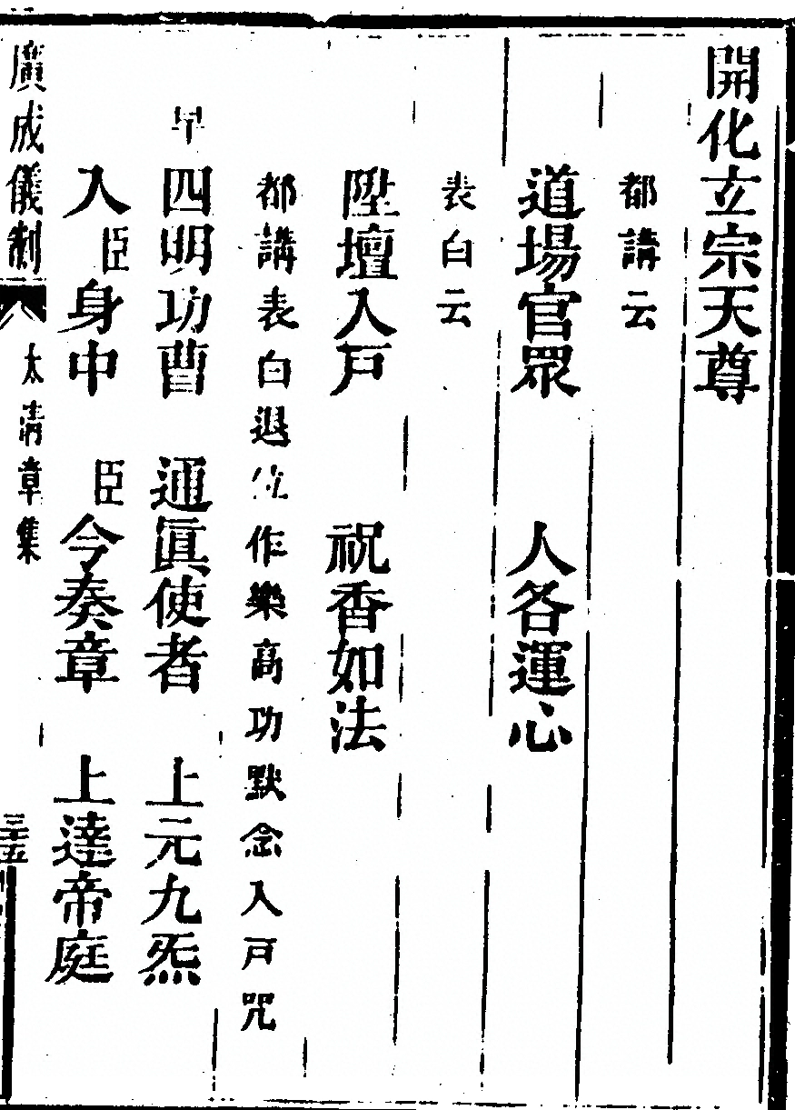 第 8083 页