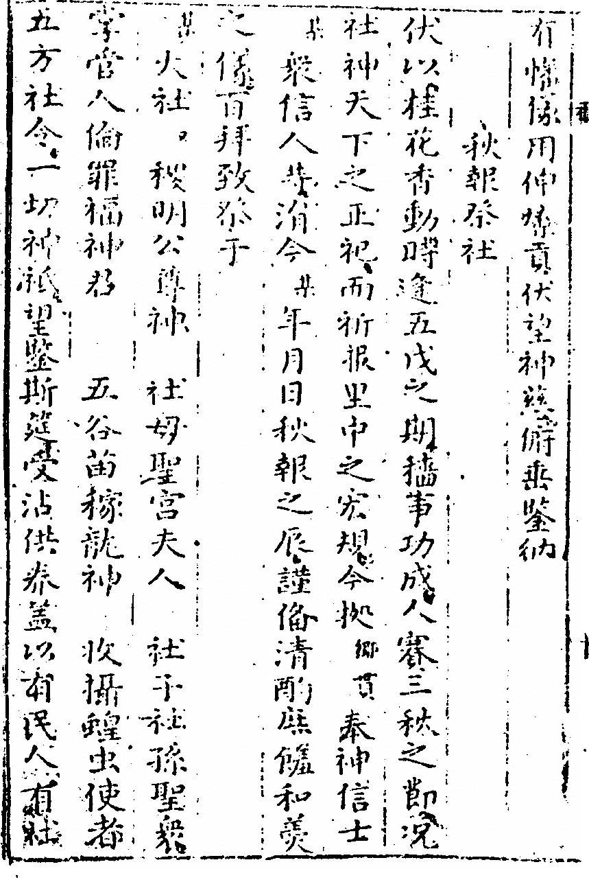 第 126 页