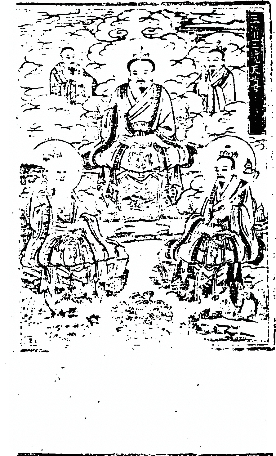 p. 1