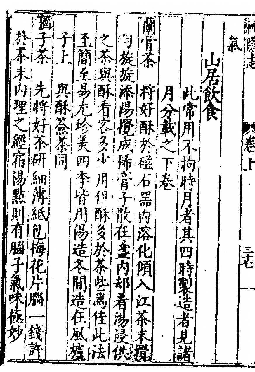 p. 86