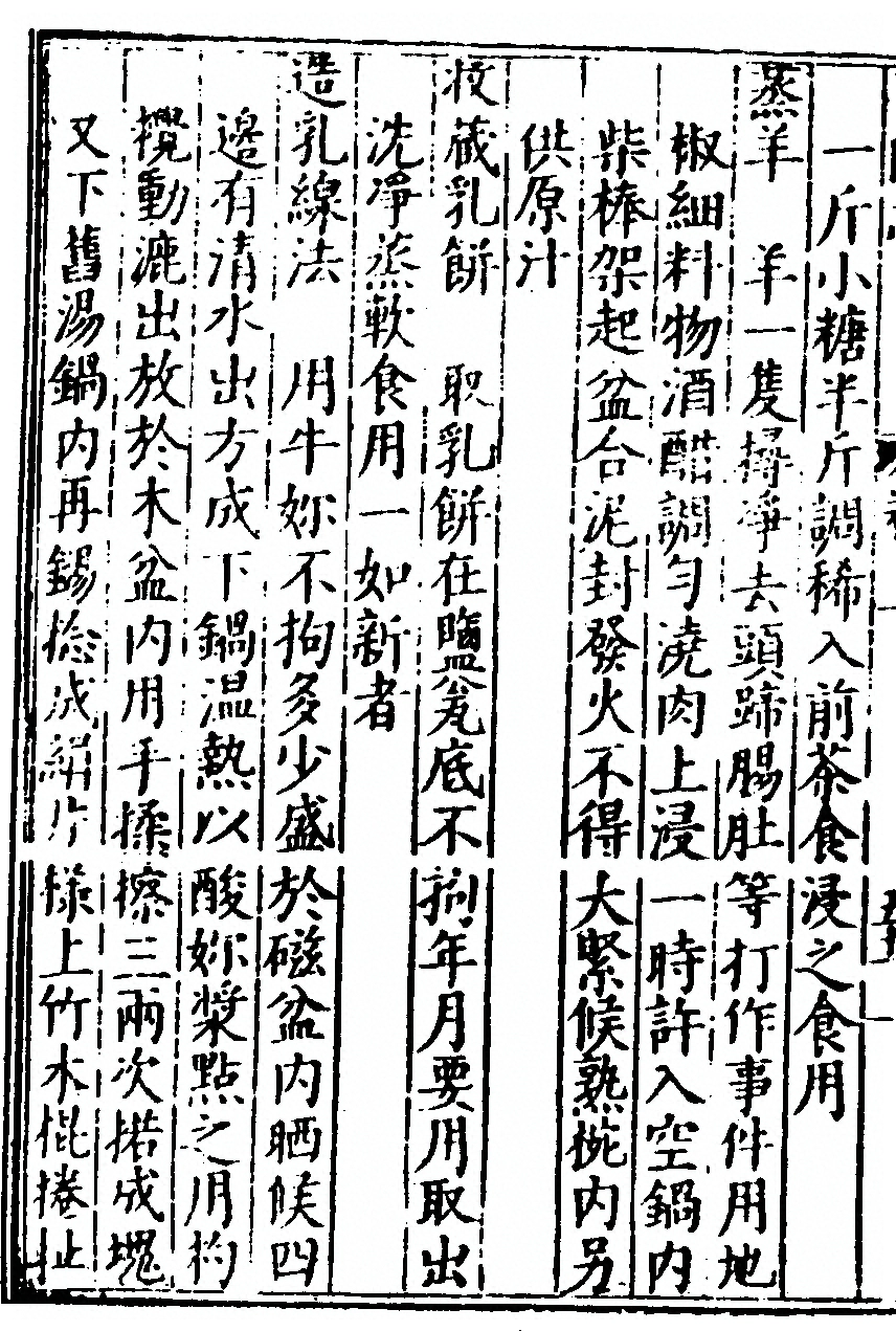 p. 114