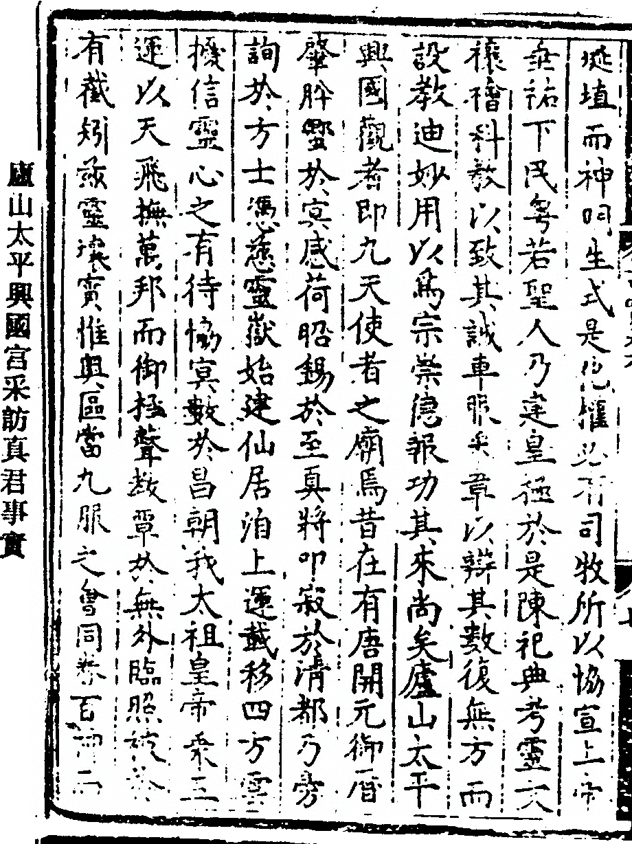 p. 126
