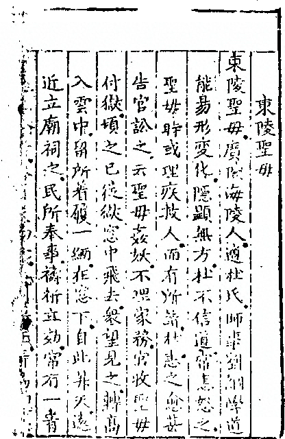 第 315 页