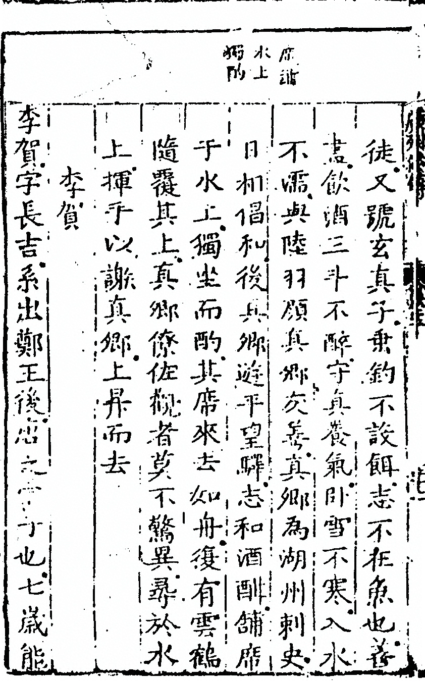 p. 400