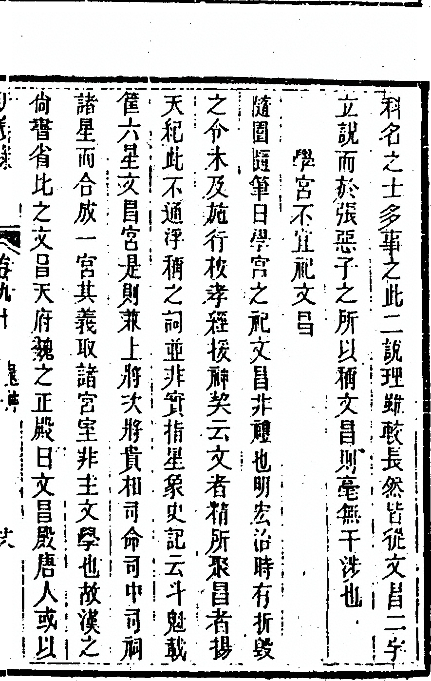 p. 35