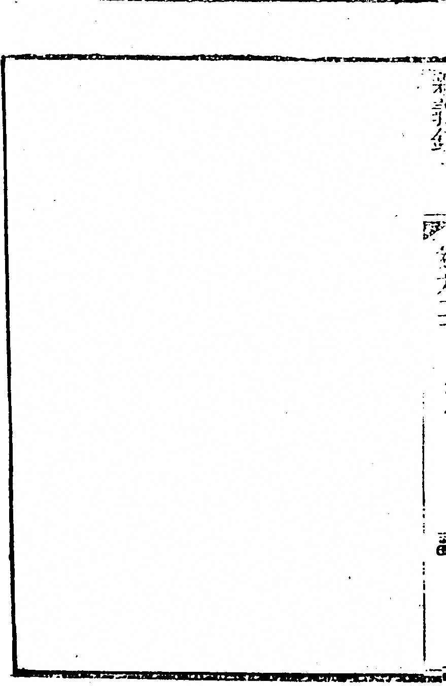 第 162 页