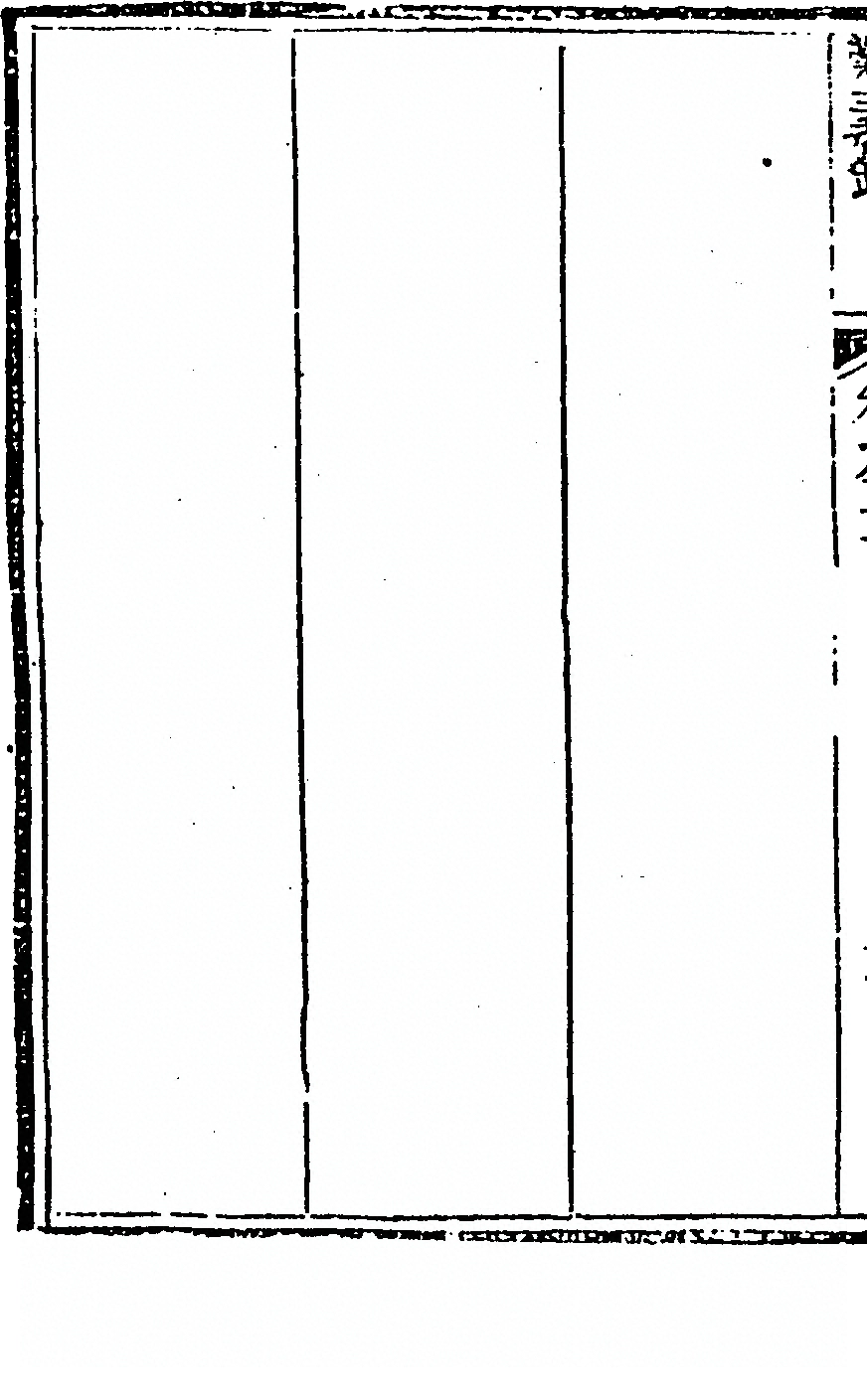 p. 168