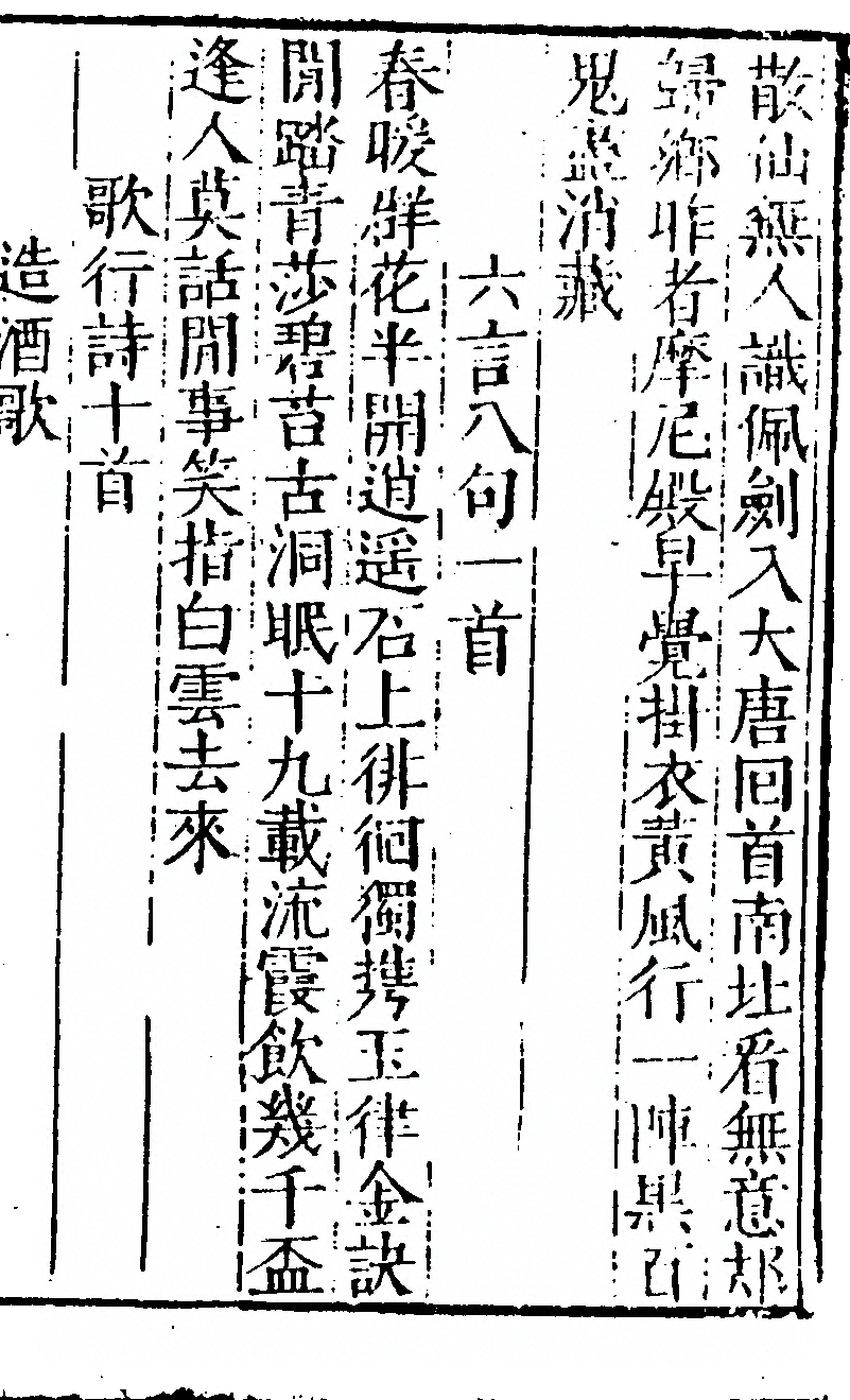 p. 47
