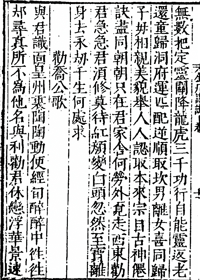 p. 60