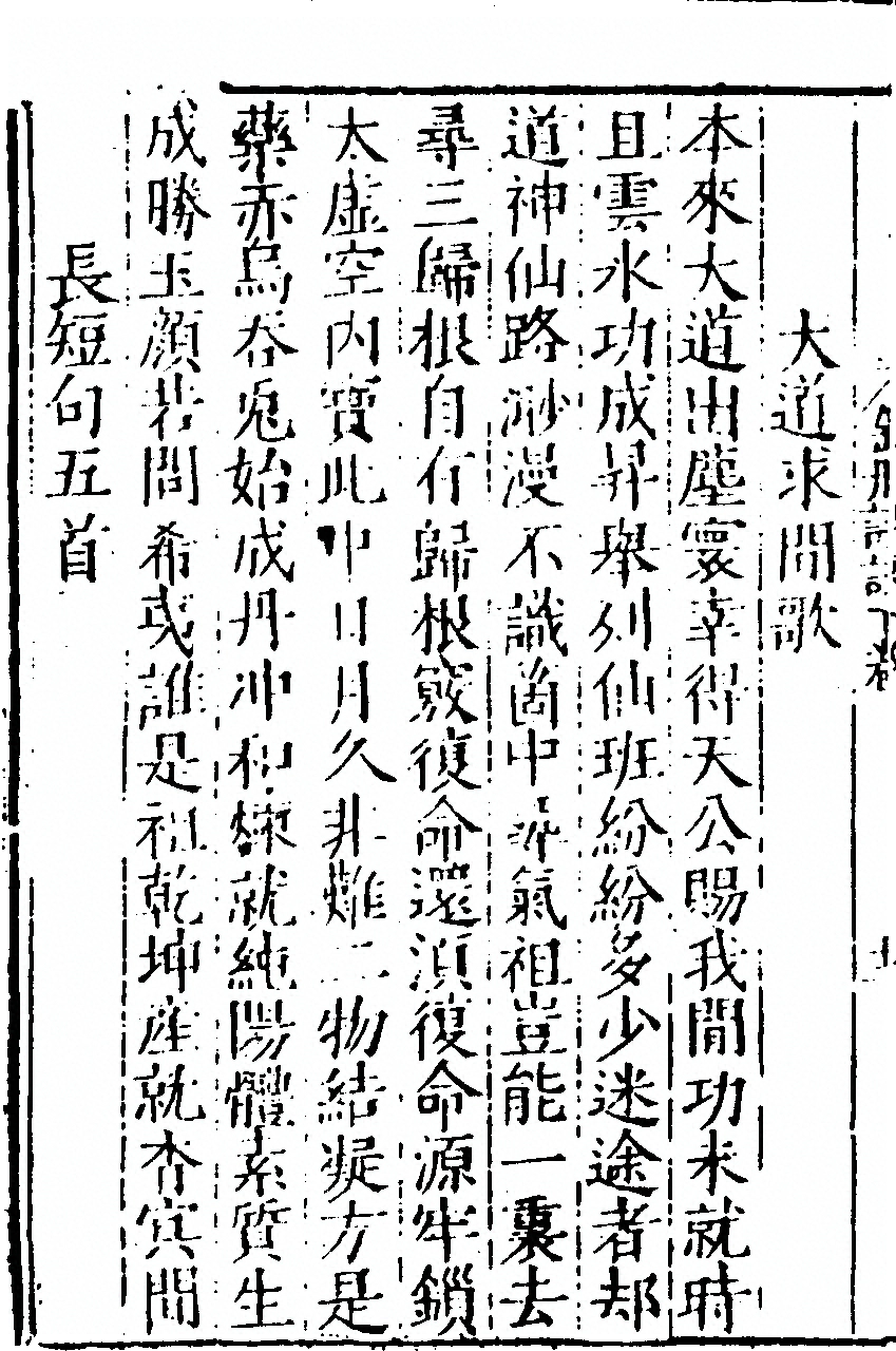 p. 62
