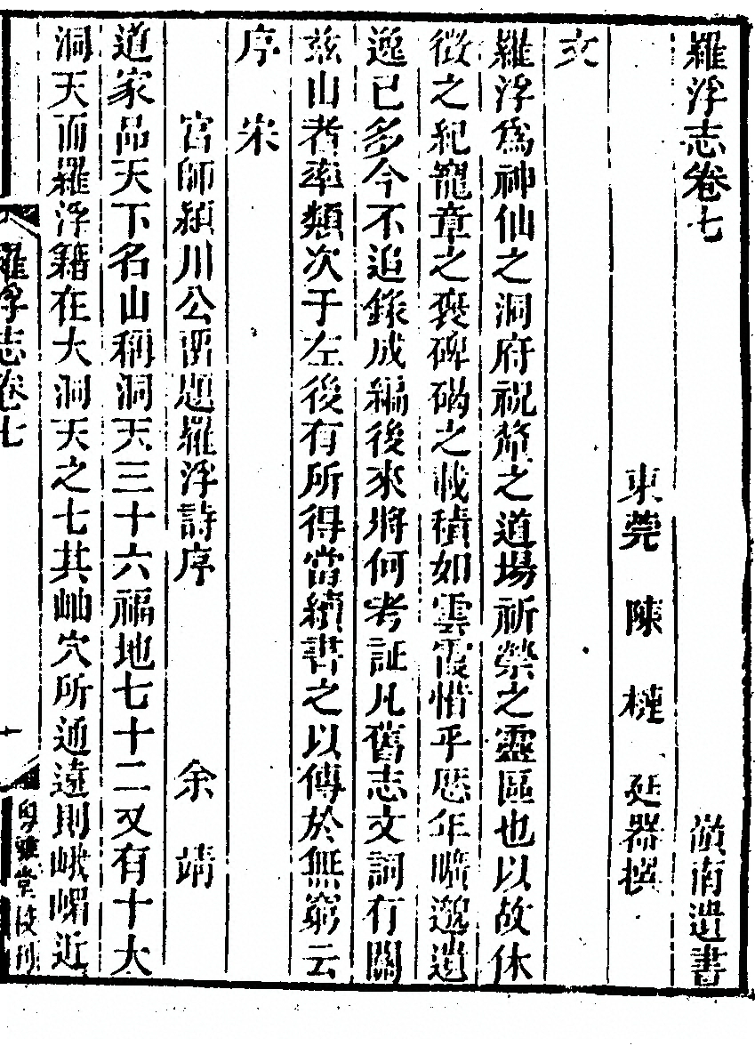 p. 95