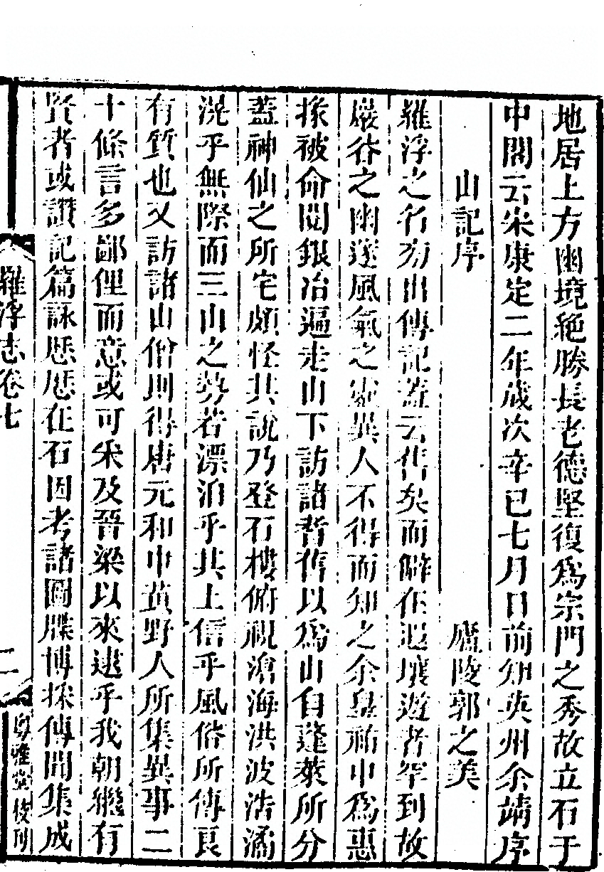 p. 97