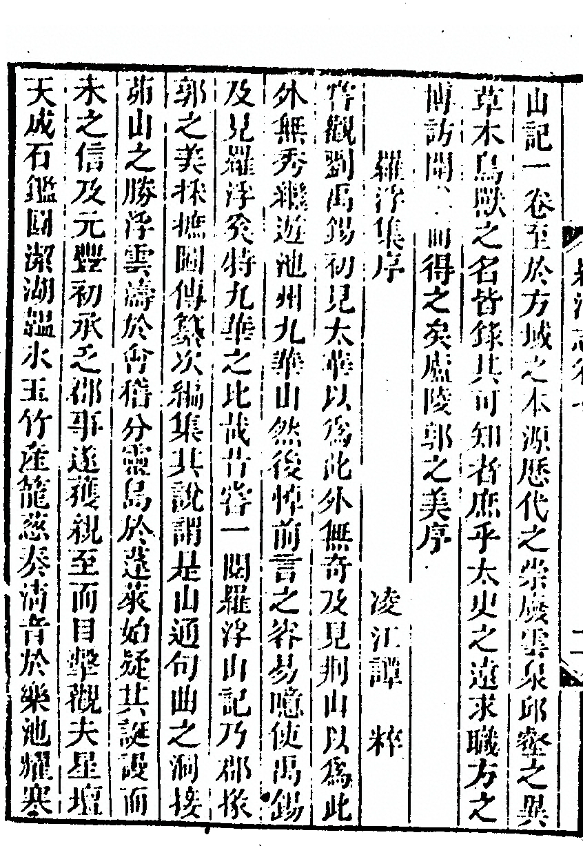 p. 98