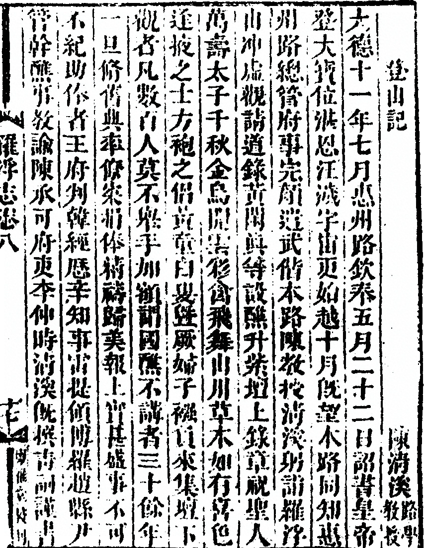 p. 135