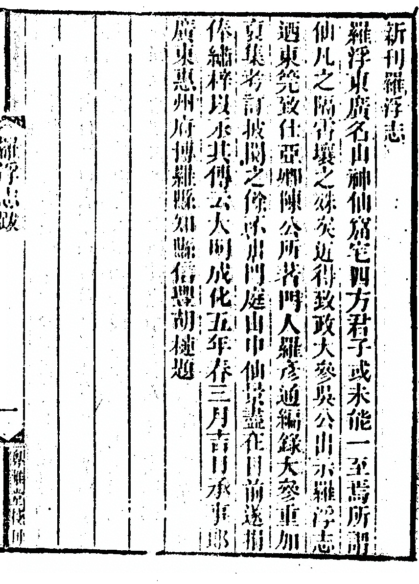 第 189 页