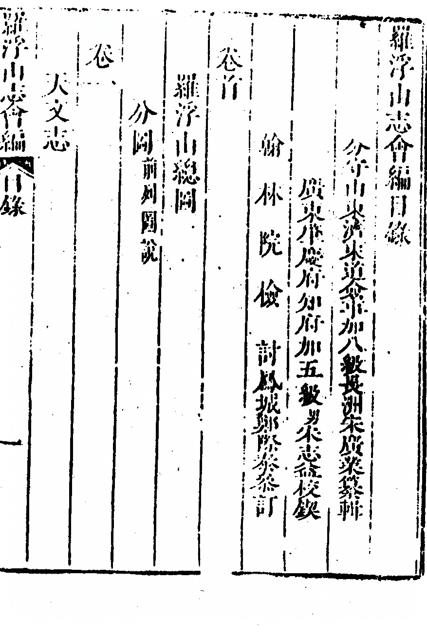 p. 113