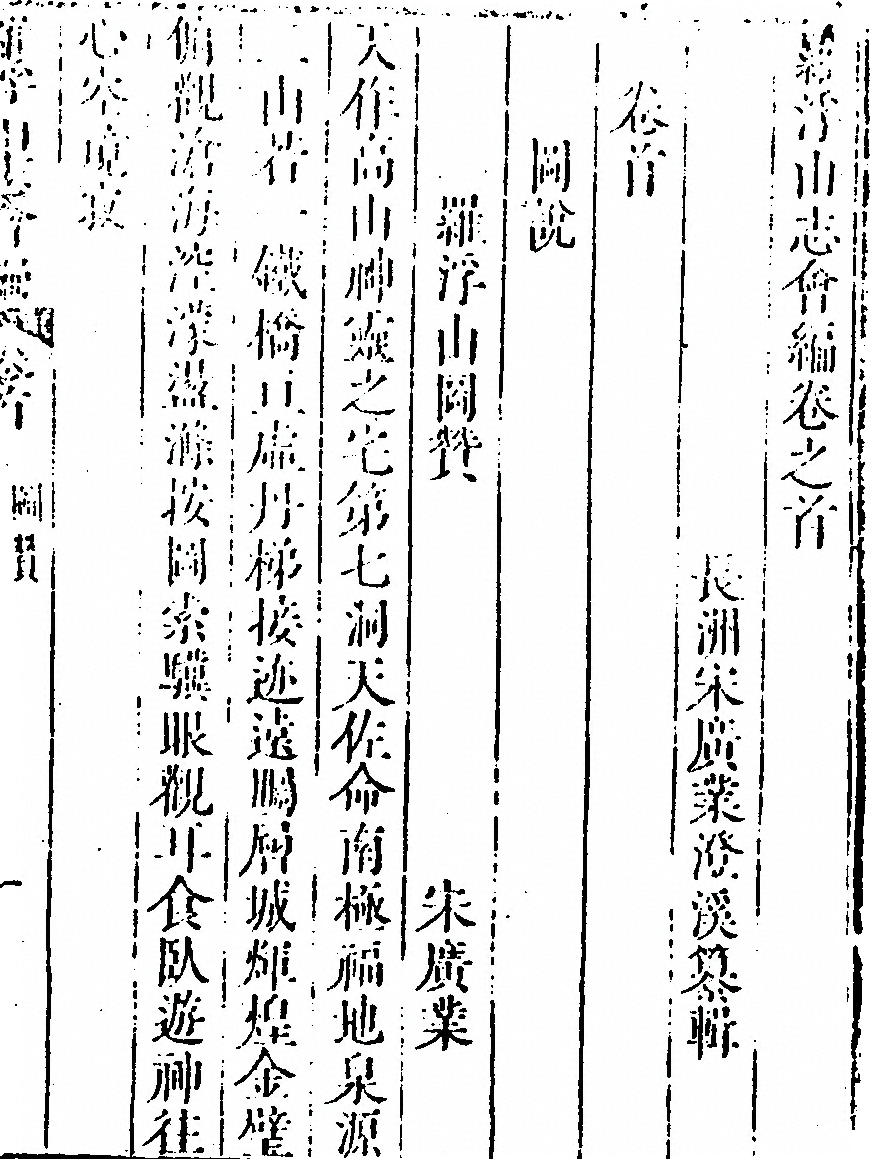 第 125 页