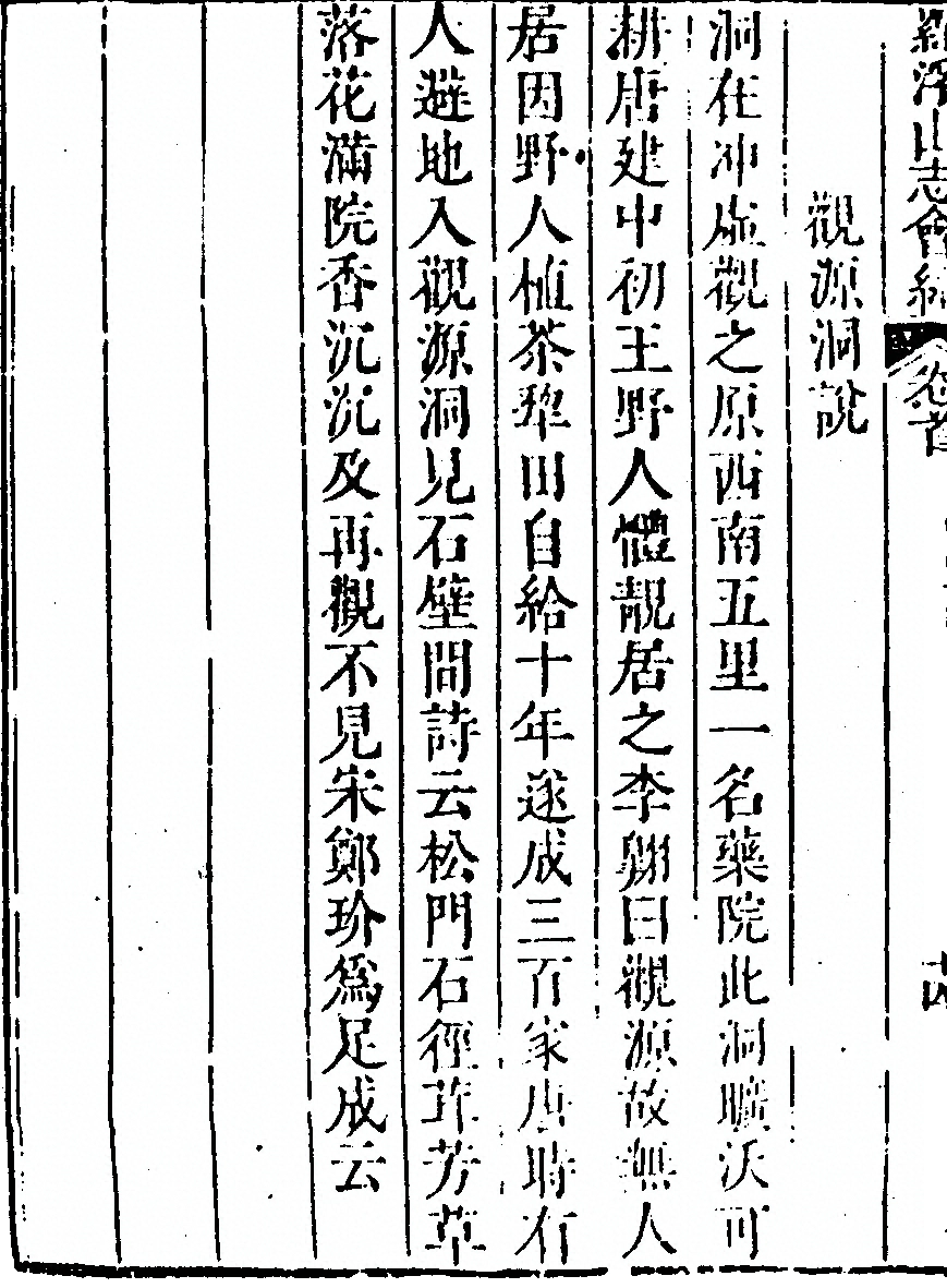 第 152 页