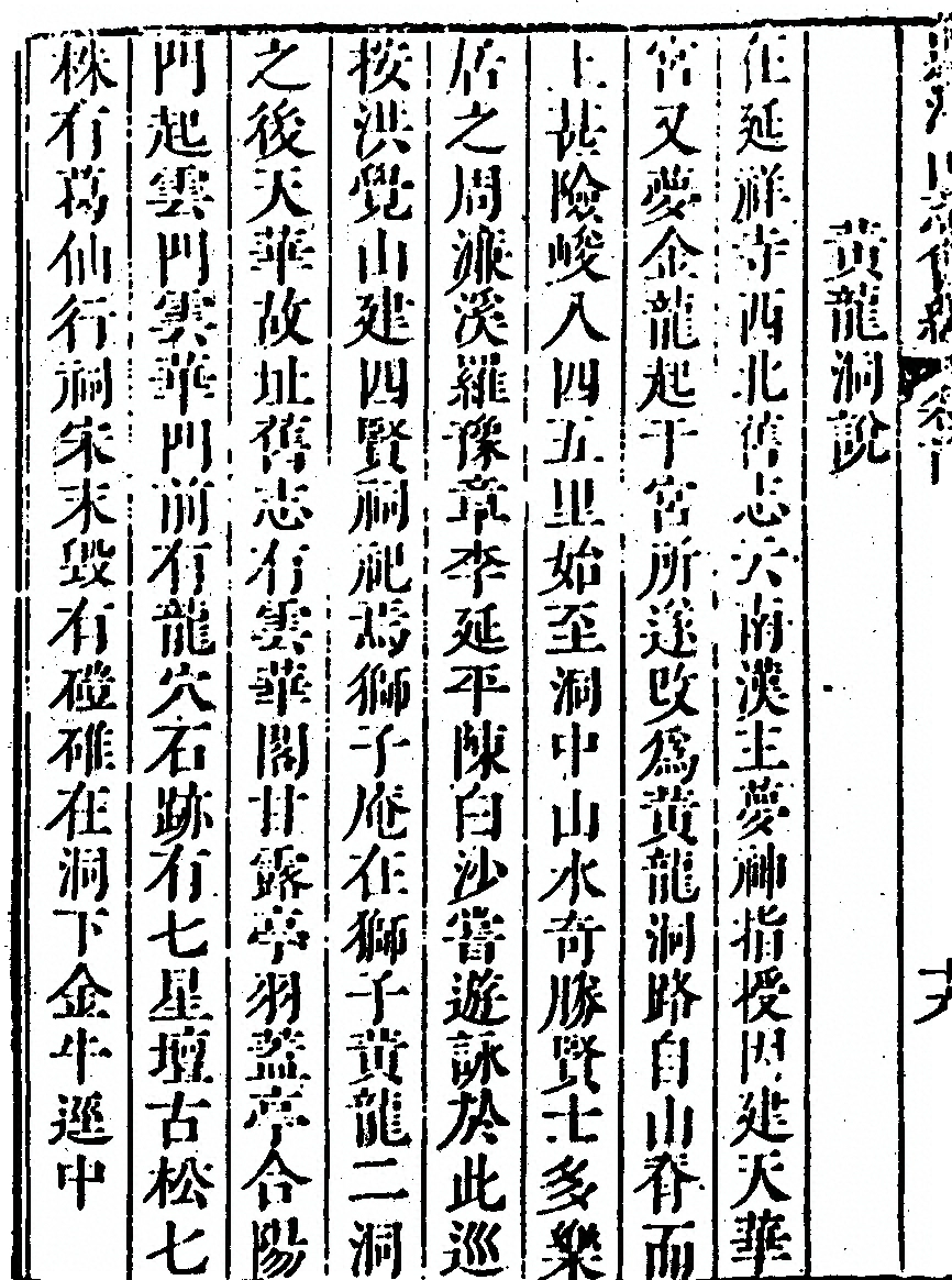 第 162 页