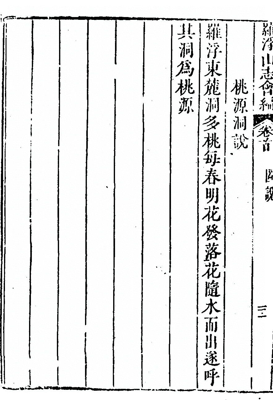 第 168 页