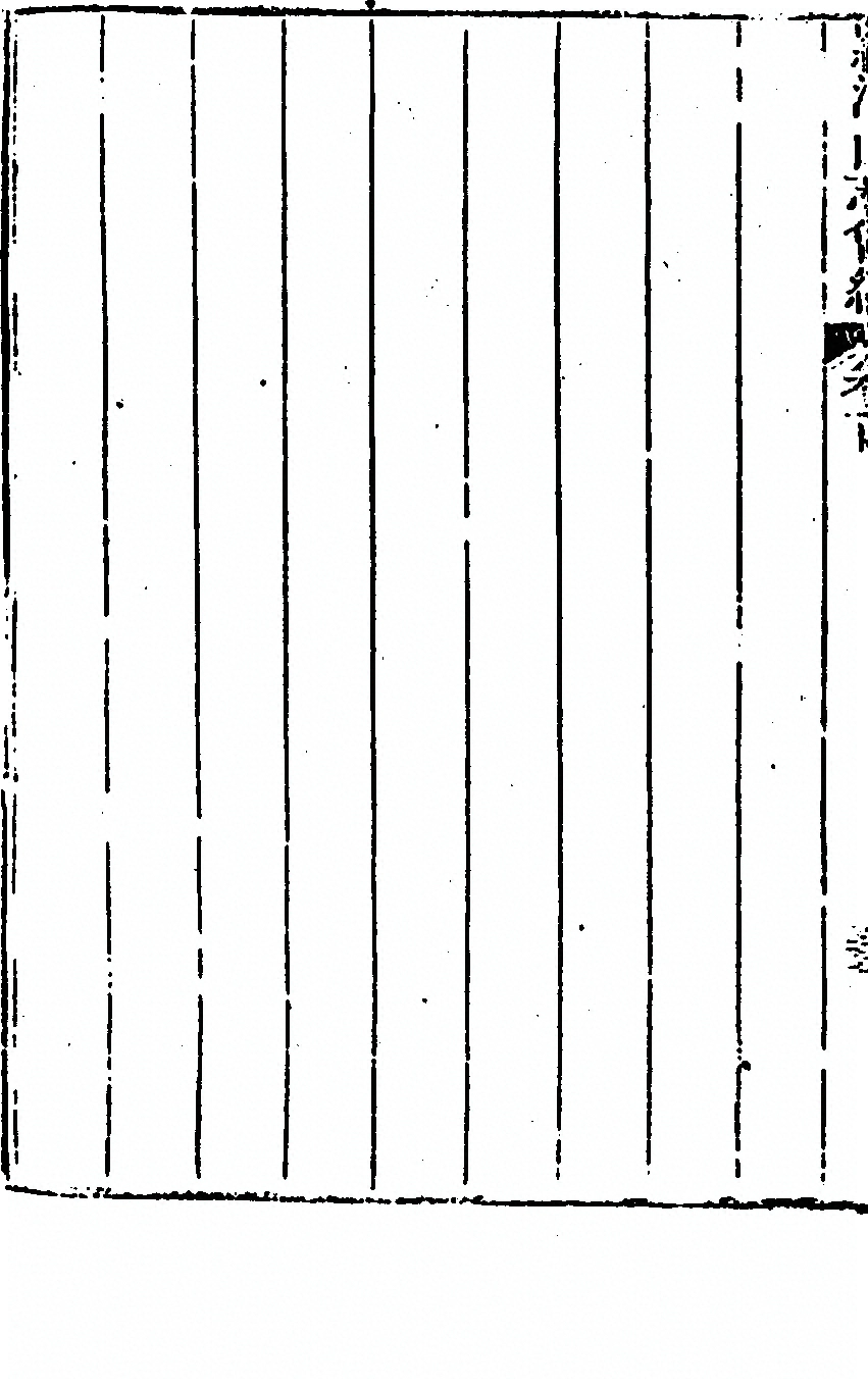 p. 190