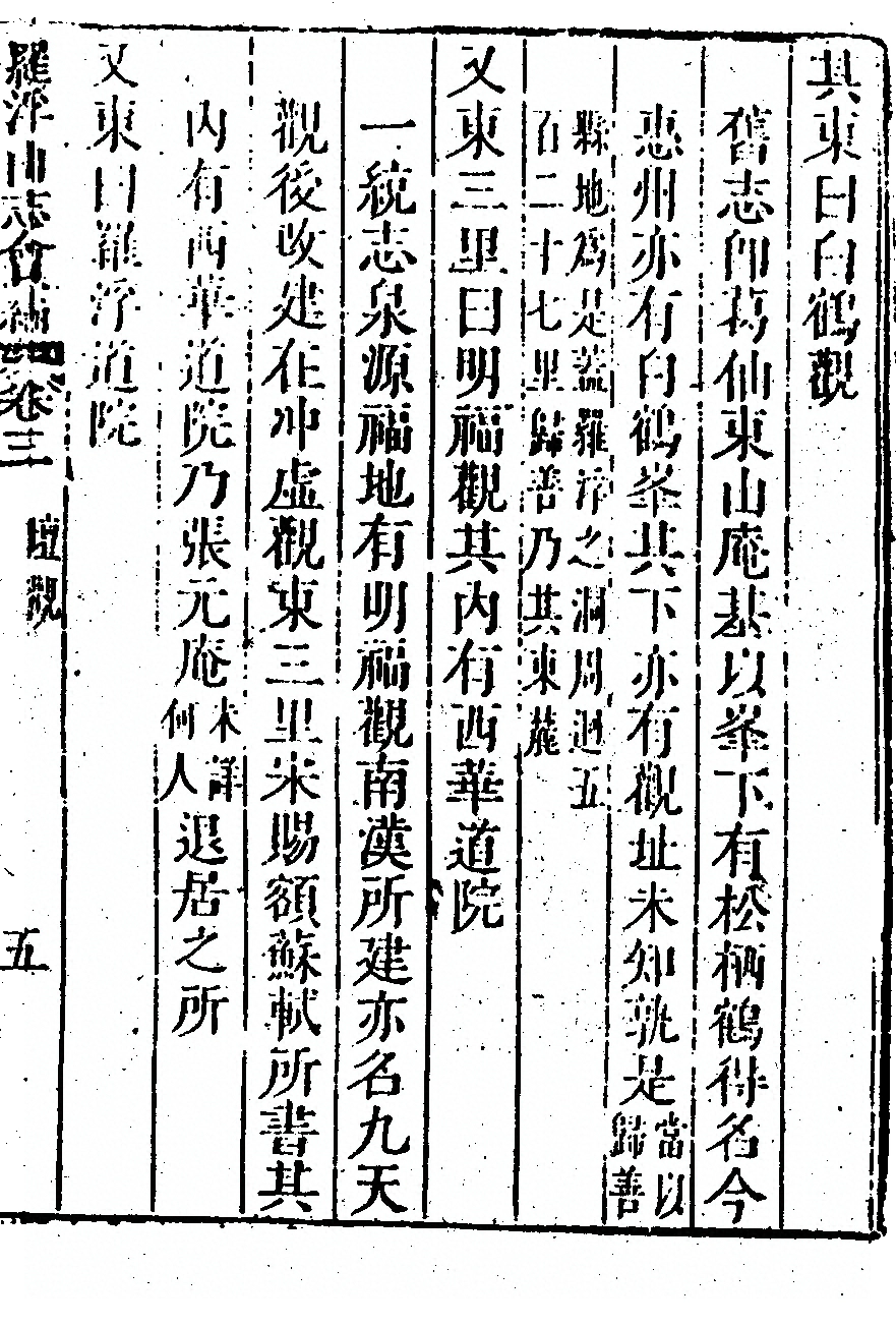 p. 289