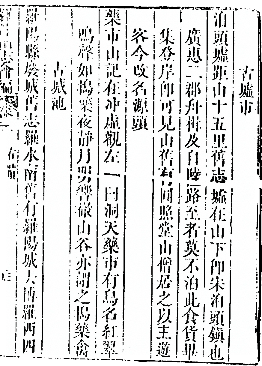 p. 321