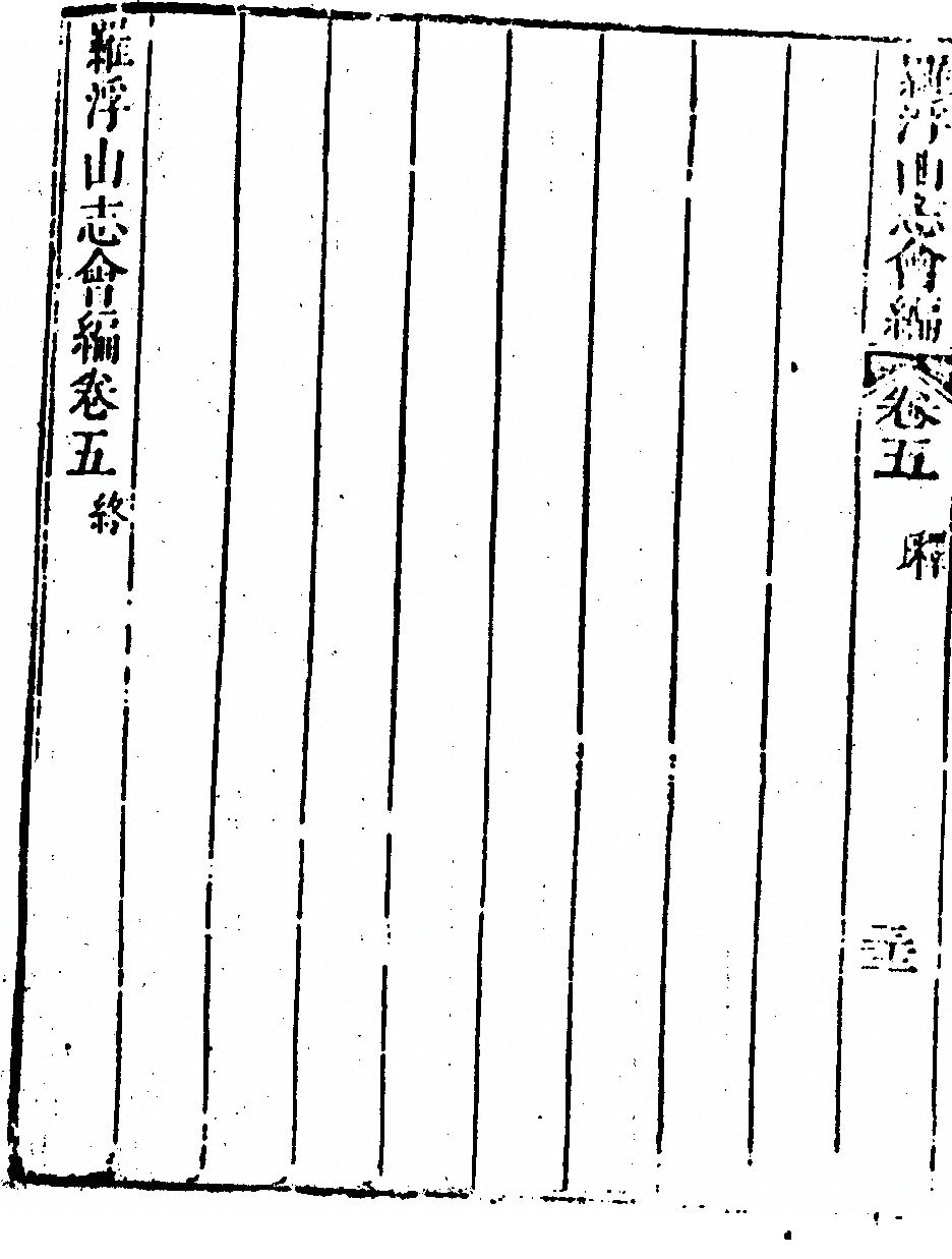 第 434 页
