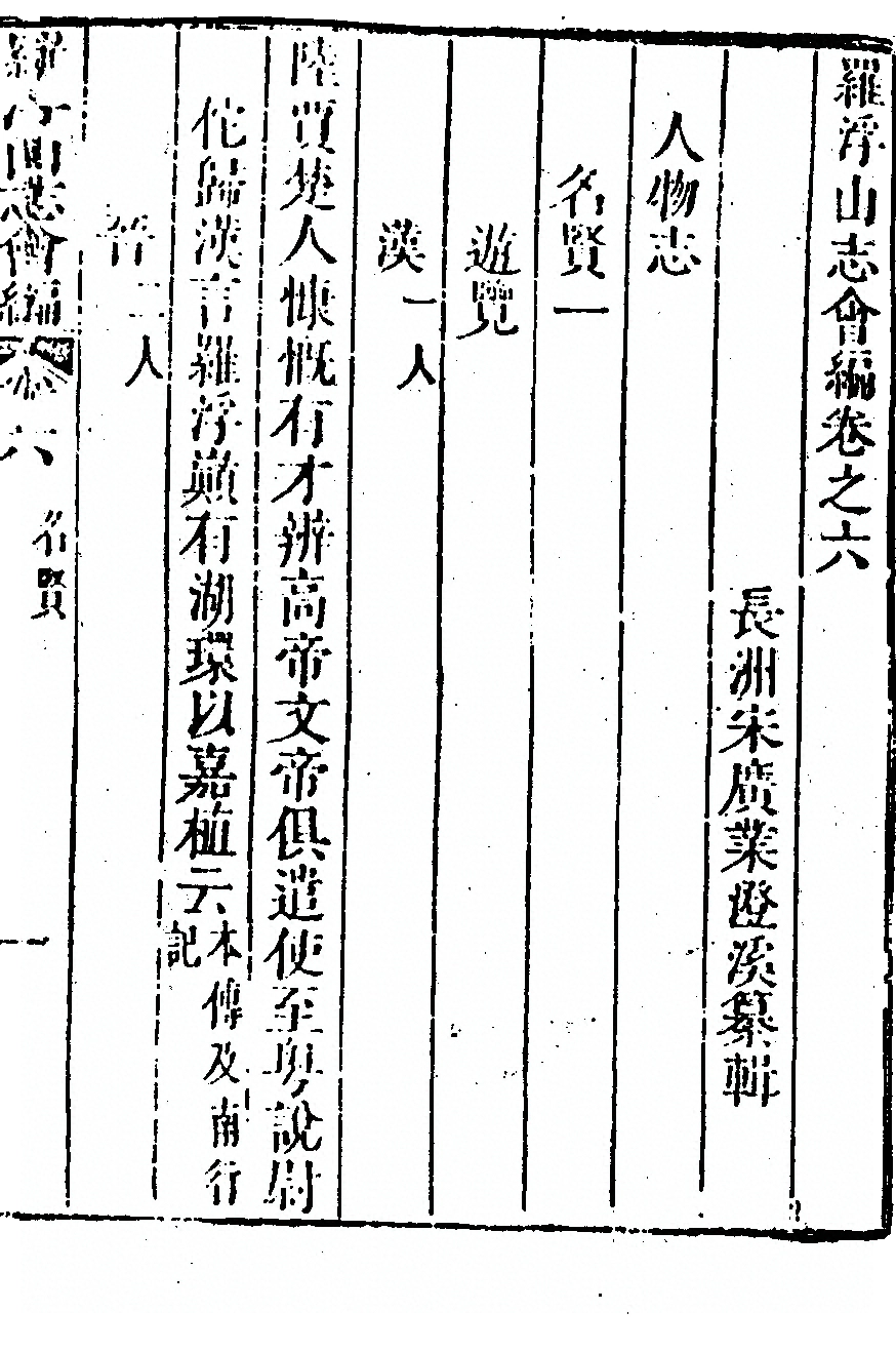 第 435 页