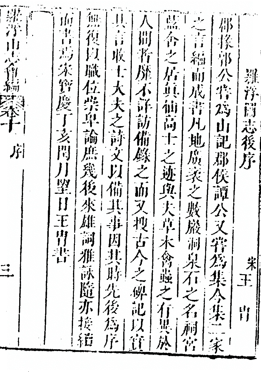 第 635 页