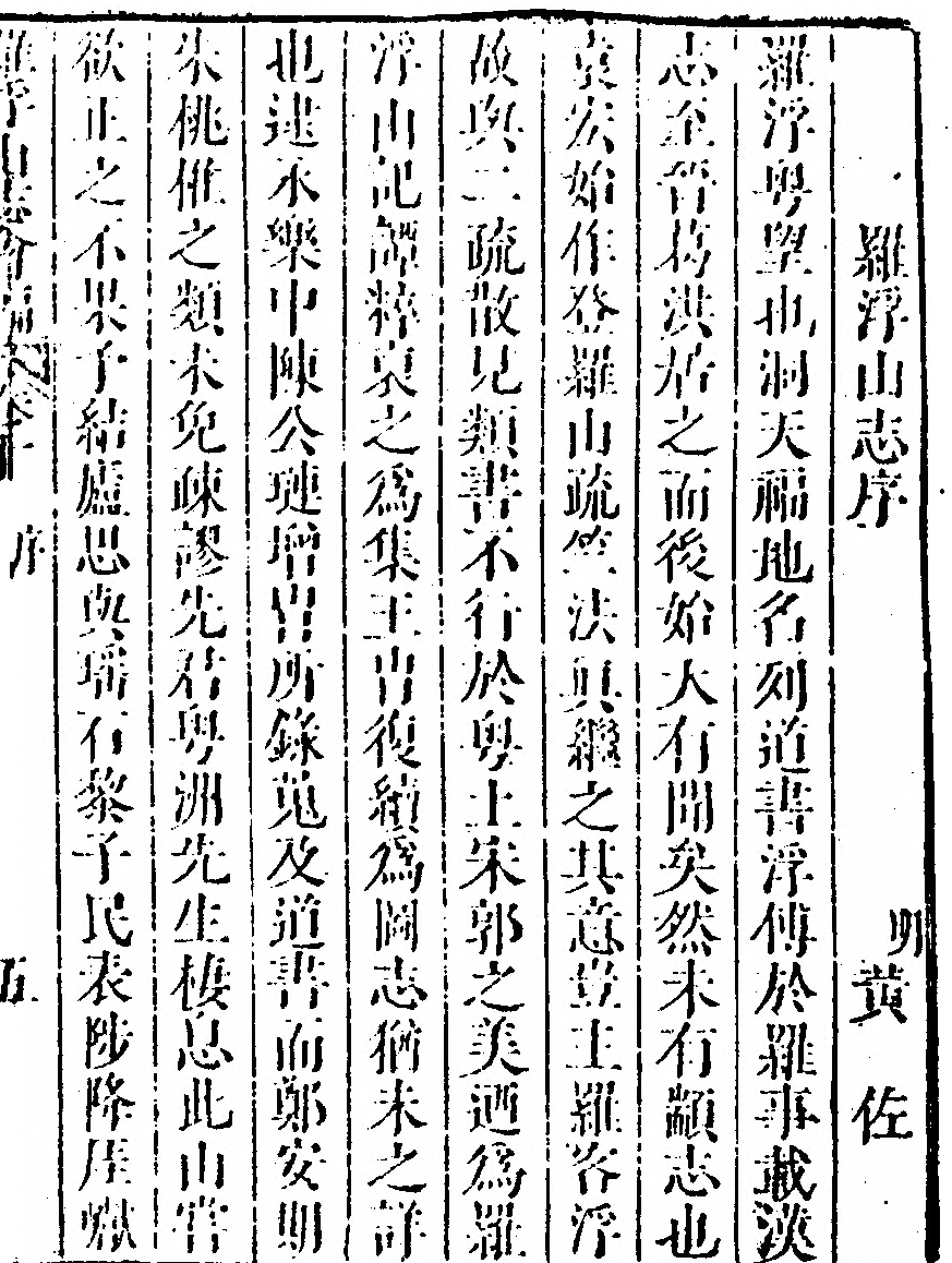p. 639