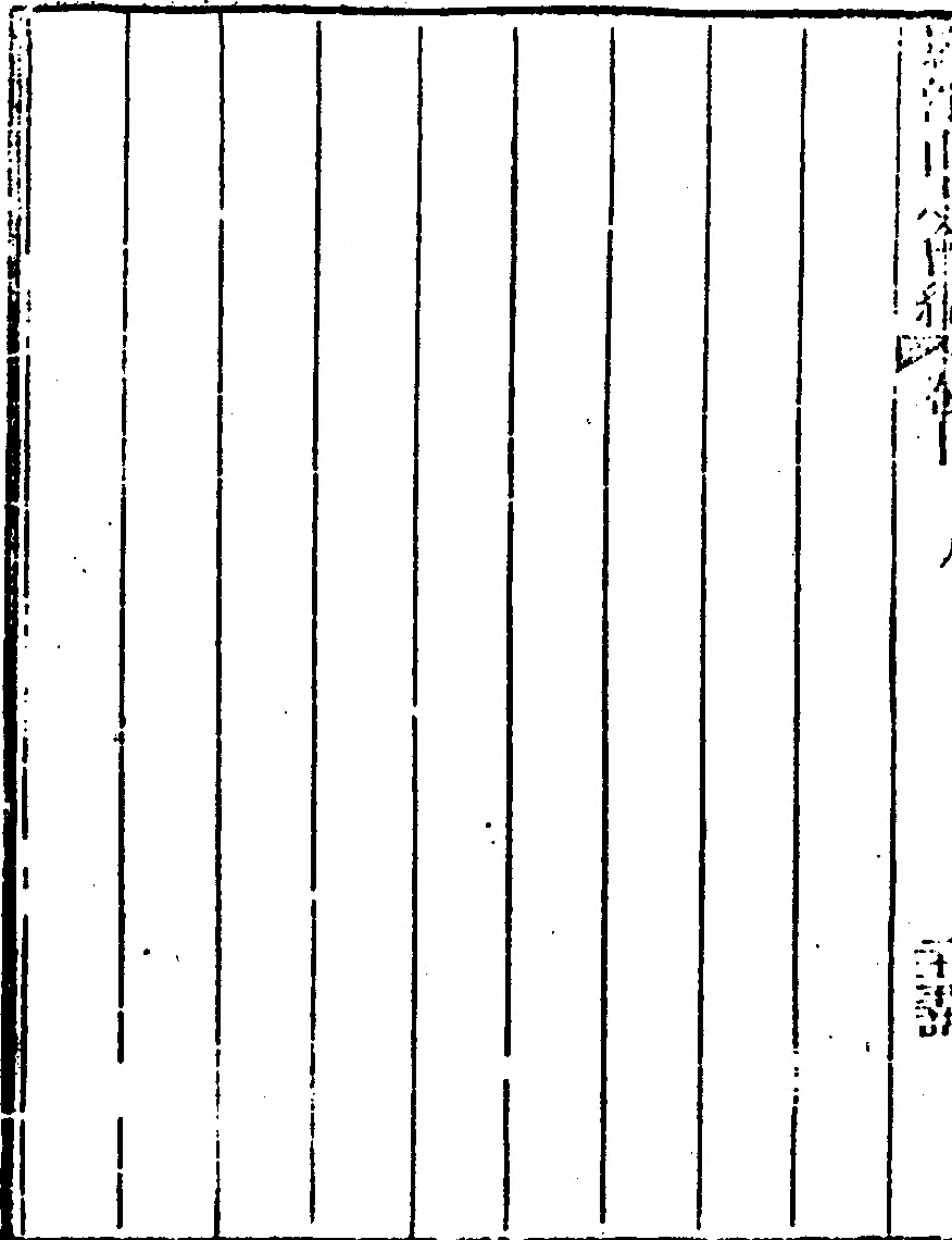 p. 672