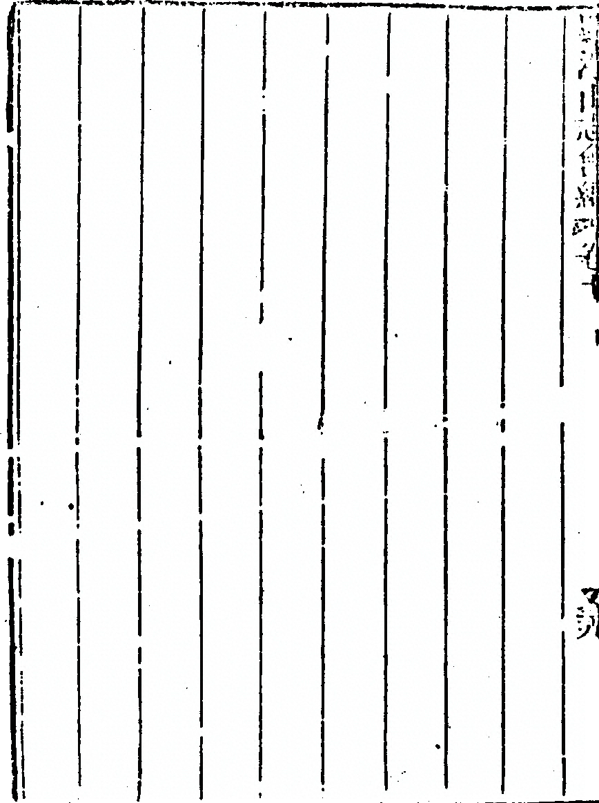 第 692 页
