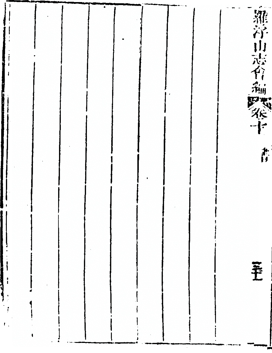 p. 696