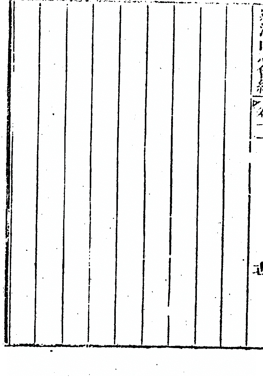 p. 730