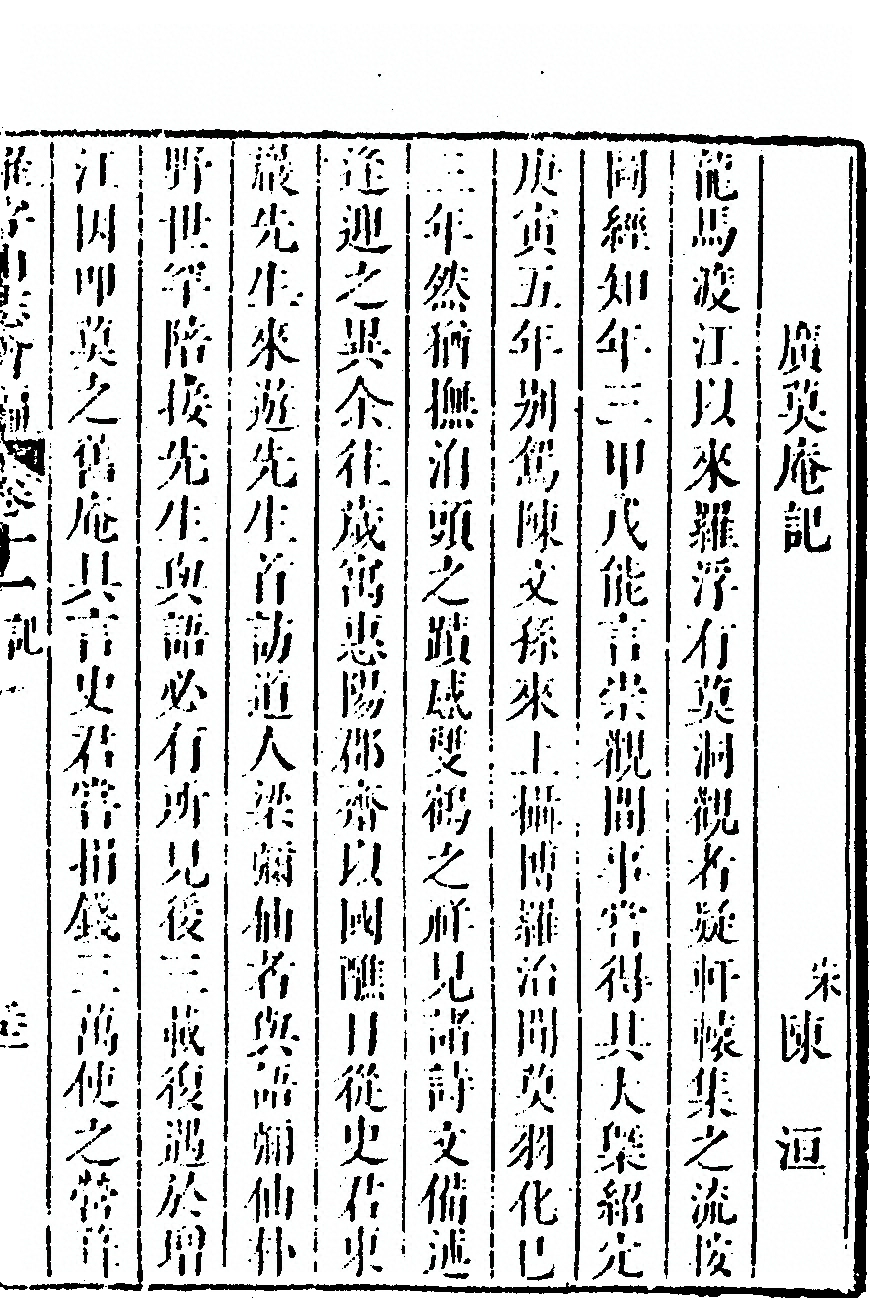 第 739 页