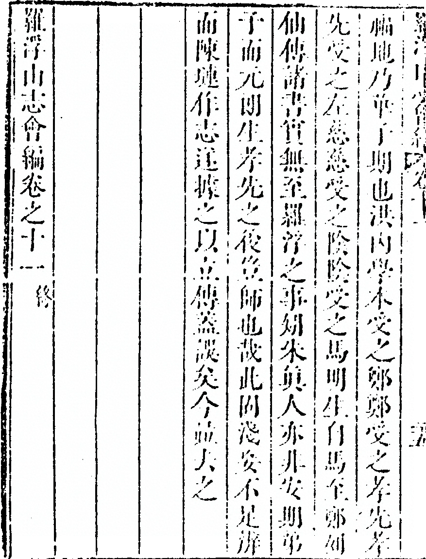 p. 746