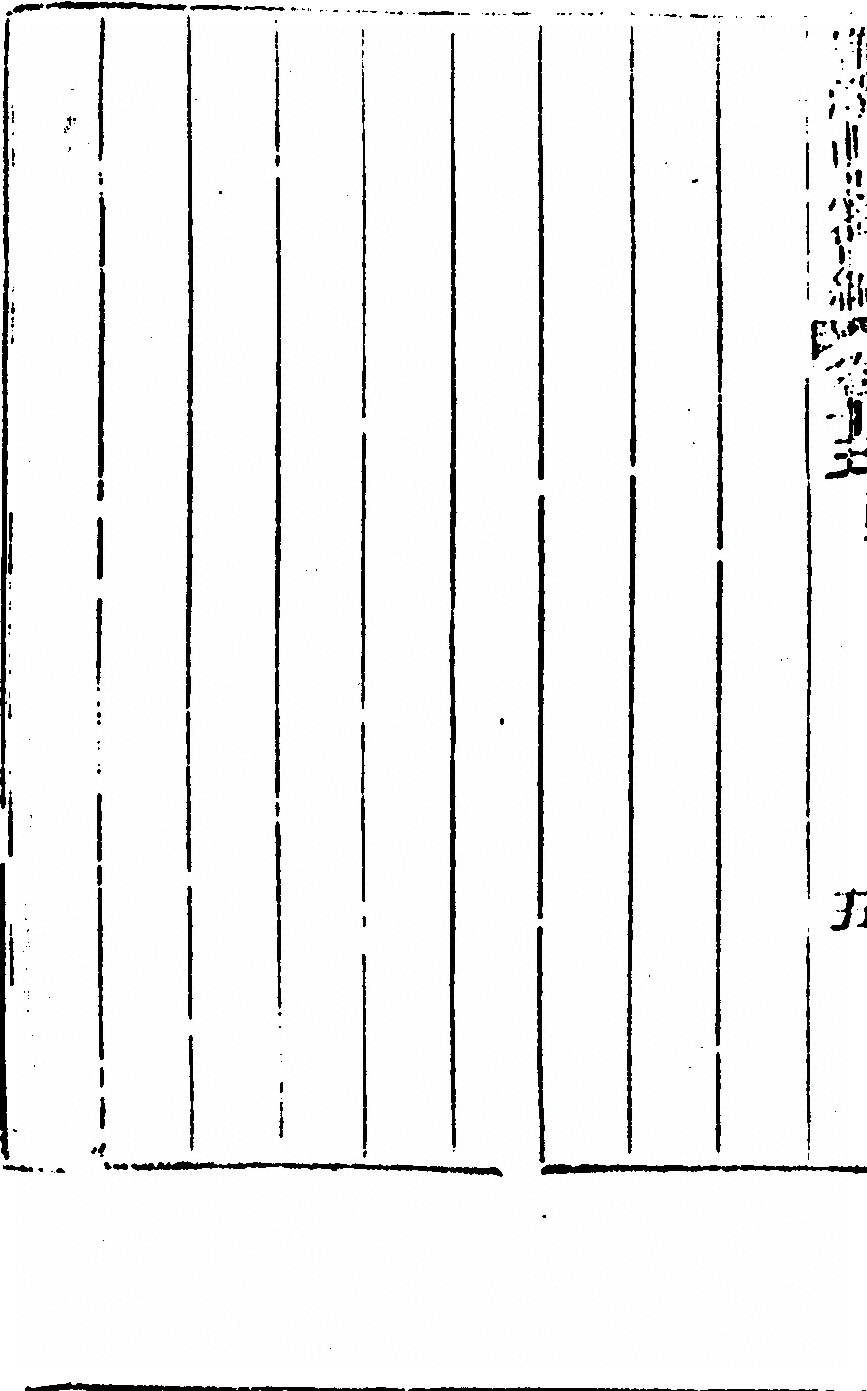 p. 810