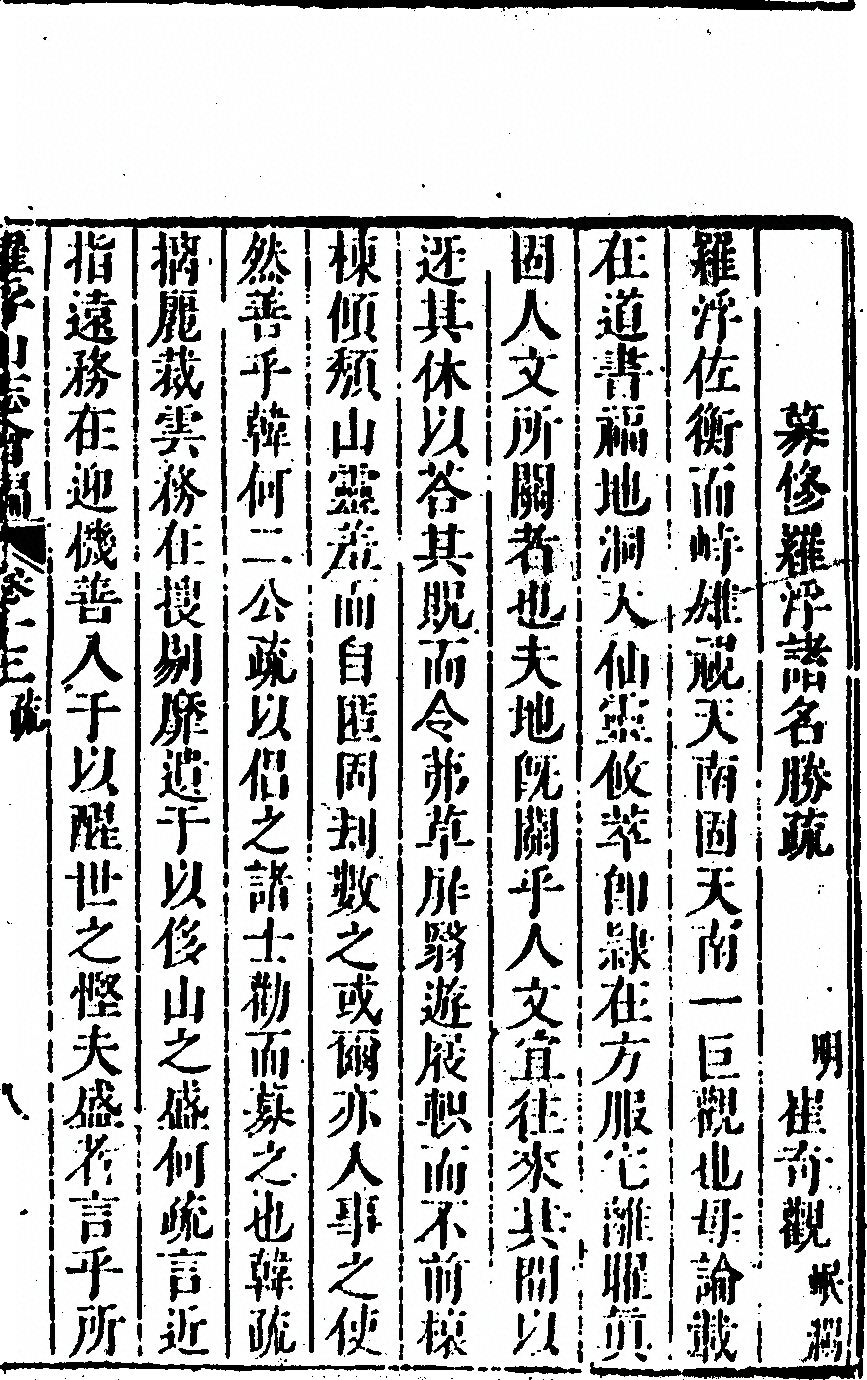 p. 815