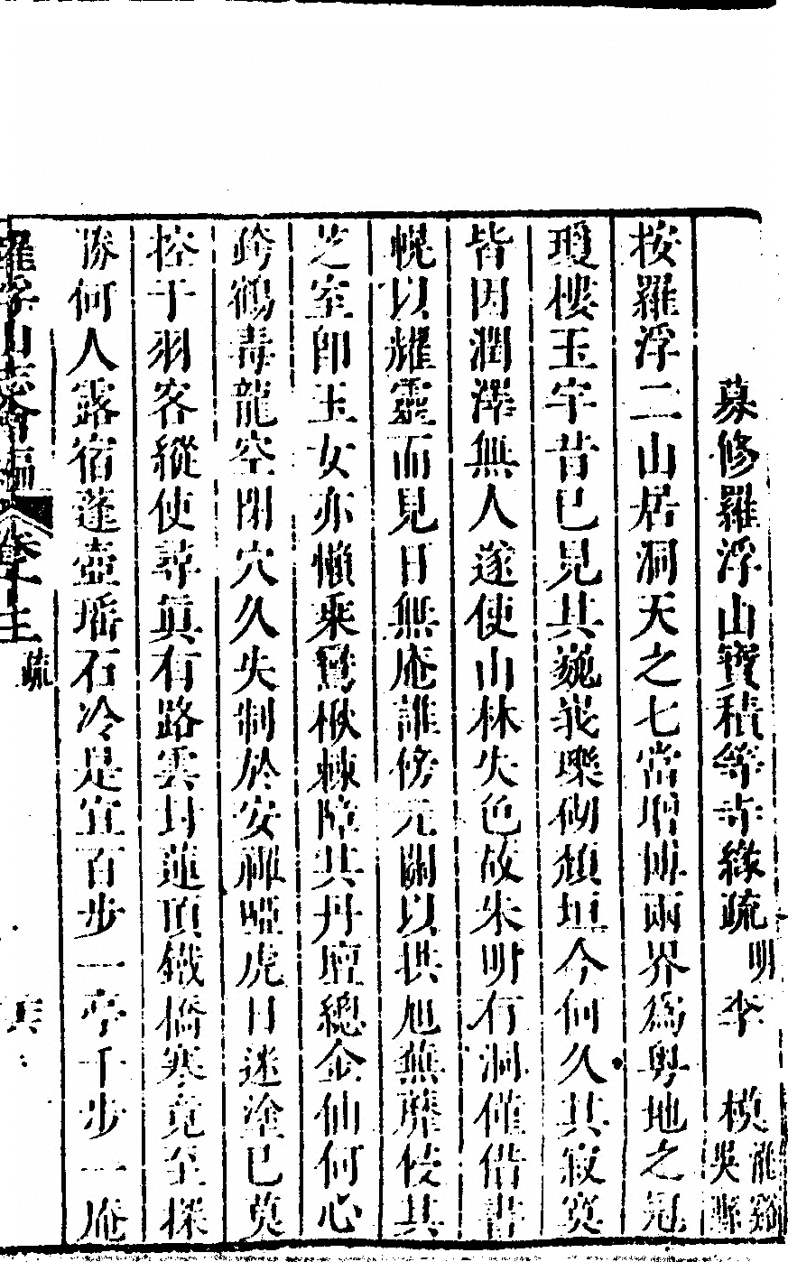 p. 851