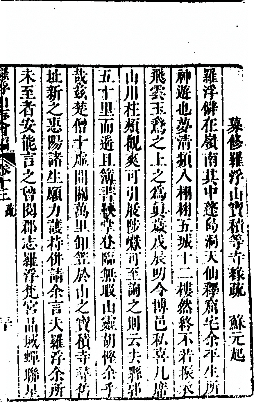 第 859 页