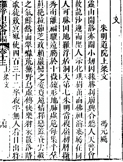 第 867 页