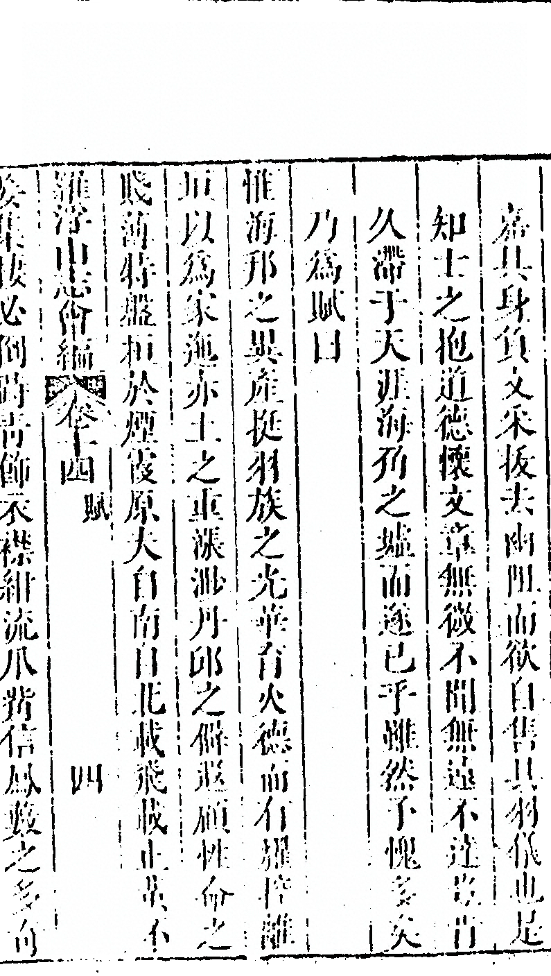 第 879 页